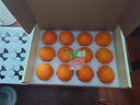 菓灵稥爱媛38号果冻橙新鲜橙子水果当季整箱四川甜柑橘高端水果 带箱9斤大果【净重8斤】70mm-80mm 产地直发 实拍图