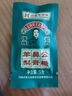 羊鼻公羊鼻公百草梨膏糖正宗手工清凉薄荷清爽砂板糖便携袋装22克/袋 22g*10袋+试吃装 实拍图