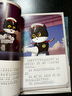 上海美影经典动画故事 黑猫警长之翡翠之星  上 实拍图