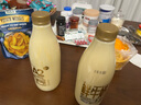 纽兰特（NEWLAIT）新西兰进口牛奶纽兰特a2鲜奶非均质奶巴氏杀菌儿童孕妇高钙生牛乳 2瓶装*1000ml(顺丰冷链包邮) 实拍图