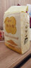 惠寻 京东自有品牌山西黄小米2.5kg/5斤 真空包装五谷杂粮粗粮小黄米 实拍图