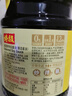 李锦记 味极鲜特级酱油2.27kg 【特级】0添加防腐剂 高鲜 头道生抽酱油 实拍图