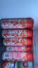 伊利安慕希AMX 丹东草莓奶昔风味酸奶230g*10瓶/整箱 礼盒装 实拍图
