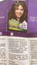 施华蔻（Schwarzkopf）怡然摩丝染发剂染发霜  植物草本泡泡染盖白染发膏轻松染遮白发 3.65【柚木褐棕】 实拍图