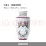 景德镇官方陶瓷家用玲珑花瓶高级感客厅办公高档创意摆件插花装饰品瓷器 蝙蝠寿桃瓶 实拍图