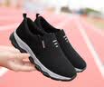 朴尼斯 Pounise 中老年健步鞋舒适轻便妈妈鞋女 PYX-LK6952 黑色 40  实拍图