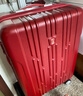 爱华仕暴富红色行李箱结婚陪嫁婚庆拉杆箱新娘大容量蜜月旅行女送礼物 喜结良缘 26英寸 实拍图