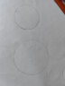 马培德Maped 智能圆规3件套 学生专用圆规金属可夹笔铅芯两用小学初高中绘图考试套装绘图工具 196100CH 晒单实拍图
