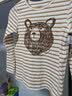 歌瑞家（greatfamily）儿童家居服秋冬季童装睡衣保暖舒绒小童中大童乐友 男童【圆领长袖上衣】条纹 120 【5-6岁】 120【5-6岁】 实拍图