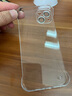 伊硕【无边框隐形】超薄电镀全包镜头膜适用iphone手机壳透明电镀手机壳苹果手机保护套简约轻奢款 全透明 【超薄无边框，玻璃镜头膜】 iPhone13 实拍图