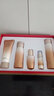 佰草集典萃凝时臻颜套装礼盒提拉紧致淡化干纹细纹保湿抗皱护肤品送礼物 5件：洁面+水+乳+精华+眼霜 实拍图