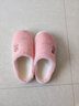 安尚芬棉拖鞋女士秋冬季新款室内家居月子鞋厚底防滑保暖加绒棉鞋 粉色【卡通熊】 40-41 适合39-40 实拍图