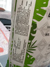 吉氏（DRESS）薄越纸尿裤 ins风婴儿尿不湿超薄透气大吸量宝宝尿裤 M码52片【6-11kg适用】 实拍图