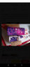 力士(LUX)沐浴露套装 紫色幽莲魅肤沐浴乳1000g 送幽莲350g 香味持久 晒单实拍图