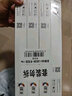 彩格ERC05出租车专用色带架适用爱普生M150II 163 164 EC7000打印机地磅电子秤的士计价器卷纸墨盒1支 实拍图