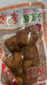 温州 老李食品五香干卤豆干豆腐干小吃零食即食豆干制品小豆干独立小包500g 老李豆干500g*1包 实拍图