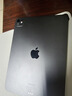Apple ipadpro2024款 11英寸/13英寸 M4芯片 苹果平板电脑资源机 11英寸 黑色 256GB WiFi版+Pencil Pro笔套餐 实拍图