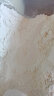 福临门面粉 麦芯通用小麦粉 中筋粉 十斤 5kg(新老包装随机发货) 实拍图