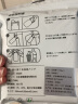 JAJALIN尿袋一次性车载应急方便便携式微型马桶男女通用款呕吐袋 4只装 晒单实拍图