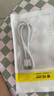 蜜玛适用苹果15充电器20W快充套装iPhone15ProMax/14/13/12/11快充线PD数据线充电头套装充电线type-c 苹果15系列【20W1米编织套装】 实拍图