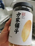方家铺子中华老字号 六星大片百合干220g 桂圆莲子银耳枸杞羹煲汤食材 实拍图