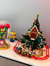赟娅新圣诞节树八音乐盒拼装积木嘉年华礼物摆件男女生系列玩具送女友 嘉年华圣诞树【40cm】 实拍图