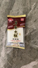 阜宁大糕江苏老字号手工云片糕中式传统糕点小包装芝麻桃片糕盐城地方特产 500g高档核桃味 实拍图