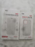 屹讴 适用于苹果6plus/6s plus手机壳iphone6splus保护套 全包防刮防摔6p软壳透明工艺手感 透明 实拍图