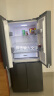 康佳新品家电 409升四开门冰箱家用电冰箱多门十字对开门 冷藏冷冻 分区不串味低音省电以旧换新 BCD-409GQ4S 晒单实拍图