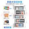 远奥文件柜钢制铁皮柜办公资料档案柜员工储物柜分五节文件柜加厚款 实拍图