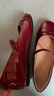 大东玛丽珍鞋女鞋2025秋季新款时尚优雅方跟低跟套脚方头Q0102/Q0103 红色 37 实拍图