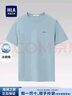海澜之家（HLA）t恤男简约基础款夏新品圆领短袖T恤凉感打底衣休闲纯色百搭衣服男 漂白4Q(凉感抗菌防螨) M /170/88A 实拍图