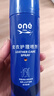 ONEFULL皮衣油护理保养油真皮夹克油上色翻新皮革清洁剂去污上光棕色230g 实拍图