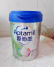 爱他美（Aptamil）儿童奶粉学龄前儿童调制乳粉骨骼发育大童奶800g*4罐（礼盒装） 晒单实拍图