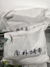 简雪花卉种子花籽四季种易活四季开花室外鲜花盆栽种植庭院室内多年生 孔雀草种子1斤 实拍图