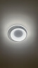 雷士（NVC）LED吸顶灯具北欧奶油风米家全光谱客厅餐厅卧室高显智控环宇白 晒单实拍图