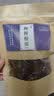 吾家余堂正宗柳树根 柳树根须中药材严选品质杨柳须水柳须红龙须青龙须 50克【体验装】 50g*1袋 道地【柳树根须】 实拍图