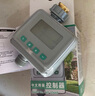 南水灌溉自动浇花器浇水神器家用喷淋系统懒人智能定时花园灌溉 实拍图