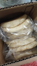 魅尚曹州山东菏泽土特产吊炉烧饼 大烧饼 菏泽老家风味10个装真空包装面食 5个原味+5个咸香 实拍图