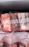 伊舜 黄牛牛尾巴骨带骨生鲜牛肉新鲜牛尾牛尾 1000克*2袋 实拍图