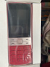 【2023新版】诺基亚（NOKIA）150(2023)红色 直板按键  双卡双待 学生备用功能机 老人老年手机  晒单实拍图
