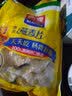 西麦独立小包装无添加蔗糖燕麦片700g含20小袋纯燕麦早餐代餐健康麦片 西麦纯燕麦片700g*1袋 实拍图