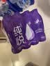 可口可乐纯悦 包装饮用水550ml*12 实拍图