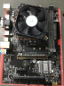 精粤 B75M/H61主板电脑台式机全新主板1155针DDR3内存酷睿2/3代i5 3470/i7 3770/E3 1230V2 套餐三 B75M-VH PLUS+i5 3470 实拍图