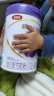 伊利金领冠菁护A2【高量乳铁蛋白】幼儿配方奶粉3段(1-3岁)800g 实拍图