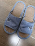 安尚芬 亚麻拖鞋男家居春秋情侣室内防滑地板四季居家软底一字拖女 蓝色 42-43 适合41-42（内长265mm） 实拍图