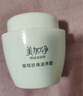 美加净（MAXAM） 银耳珍珠滋养霜保湿面霜搽脸油男女秋冬款 超值装 80g +40g【3瓶共360g】 实拍图
