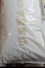 水星家纺枕头枕芯 颈椎枕五星级酒店枕芯升级纯棉抗菌枕头枕芯床上用品 抗菌云朵对枕(高款/黄/全棉) 48×74cm 实拍图