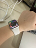 Apple/苹果 Watch Series 9 智能手表GPS+蜂窝款41毫米星光色铝金属表壳星光色运动型表带S/M MRJE3CH/A 晒单实拍图
