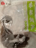 醉湘食食艺笋干农家烟笋湖南特产烟熏油焖脆嫩竹笋火锅炒菜餐饮食材笋丝 农家烟笋350g*5袋 实拍图